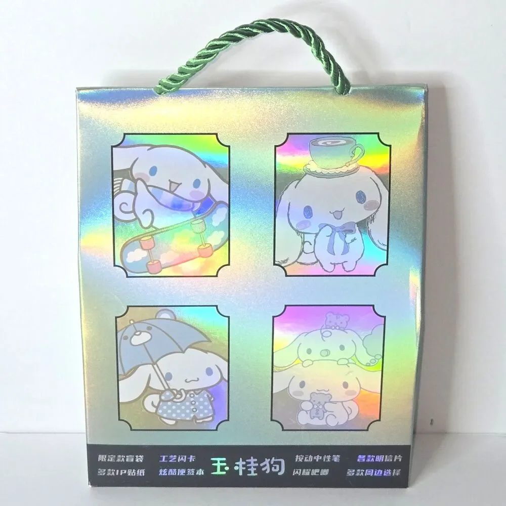 STATIONARY BLIND BOX Cinnamoroll Set of 5-7 Surprise Items Goodie Bag NEW SEALED
